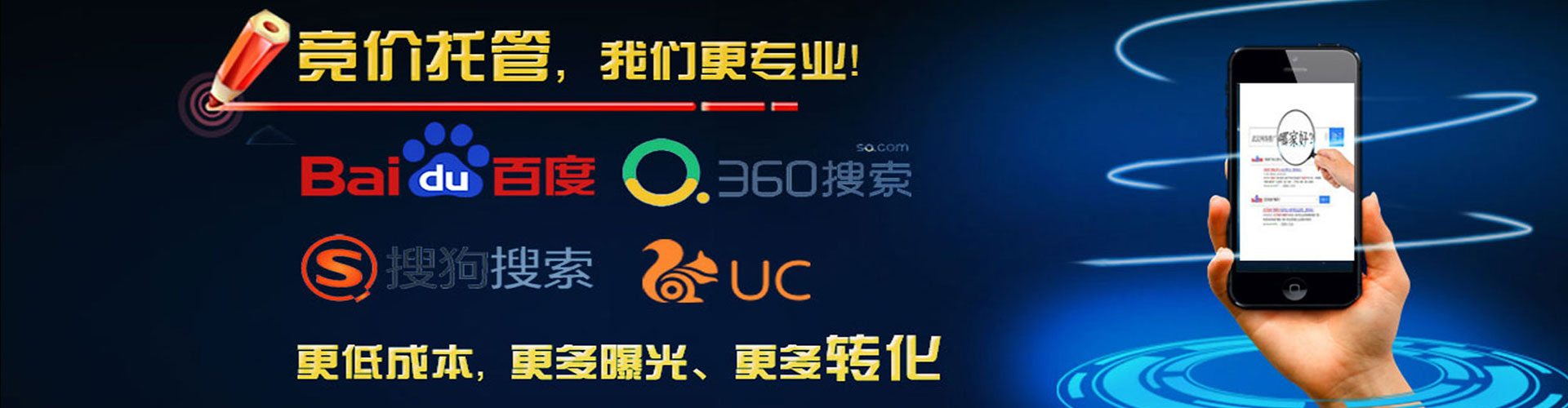 喀喇沁旗知乎信息流